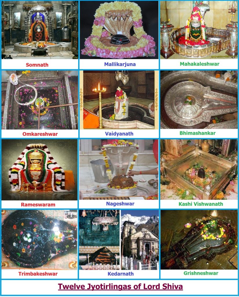 jyotirlinga